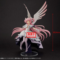 劇場版 魔法少女まどか☆マギカ[新編]叛逆の物語 BANPRESTO EVOLVE アルティメットまどかフィギュア