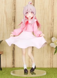 お兄ちゃんはおしまい！ Vivitフィギュア 緒山まひろ