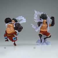 ワンピース KING OF ARTIST THE MONKEY.D.LUFFY-SPECIAL ver.-