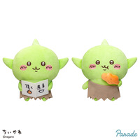 ちいかわ_ゴブリンBIGぬいぐるみ_（全2種）