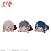 蓮ノ空女学院 寝そべりぬいぐるみVol.4