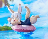 Aqua Float Girls フィギュア　メイドインアビス 烈日の黄金郷　ナナチ