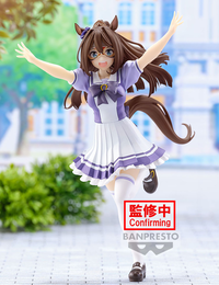 ウマ娘 プリティーダービー エルコンドルパサー フィギュア