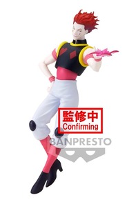 HUNTER×HUNTER VIBRATION STARS-ヒソカ-