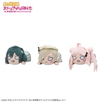 寝そべりぬいぐるみ～FutureParade～Vol.3