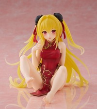 To LOVEる-とらぶる-ダークネス　Desktop Cute フィギュア　金色の闇～チャイナドレスver.～