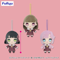 きゅるまるぬいぐるみ③