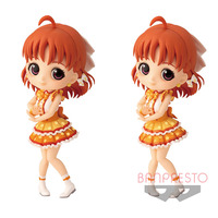 【2020年11月】　プライズ入荷予定