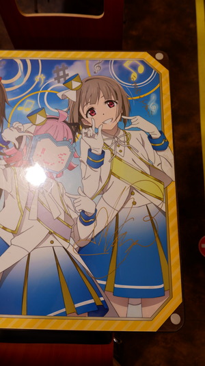 かすみんです！！