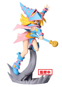 アニメ「遊☆戯☆王」シリーズ 戦光絶景-ブラック・マジシャン・ガール-