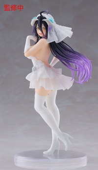 オーバーロード　Coreful フィギュア　アルベド〜ウェディングver.〜