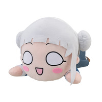 寝そべりメガジャンボぬいぐるみ“嵐千砂都”