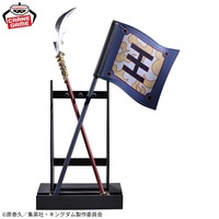 キングダム Grandista-王騎-2