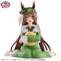 -Relax time-サトノダイヤモンド