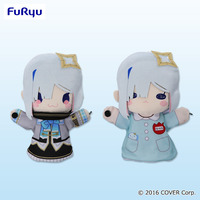 天音かなたパペットぬいぐるみ