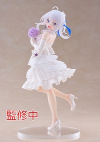 魔女の旅々 Coreful フィギュア イレイナ〜ドレスver.〜