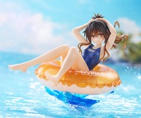 Aqua Float Girls フィギュア　結城美柑