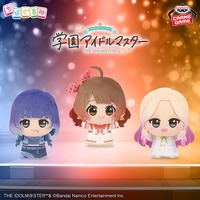 ちびぐるみ～on stage!～vol.4