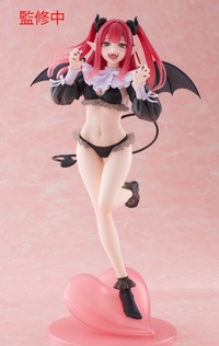 T-Most 喜多川海夢 フィギュア〜リズver.〜