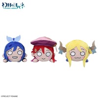 幻日のヨハネ-SUNSHINEintheMIRROR-寝そべりぬいぐるみVol.3