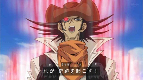 遊戯王フラゲ ジム クロコダイル クックのフォッシルカードocg化決定 シーホース速報