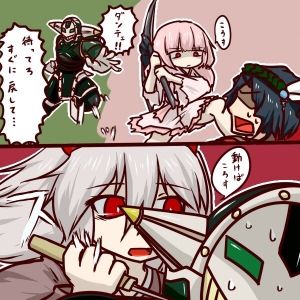 遊戯王攻略館