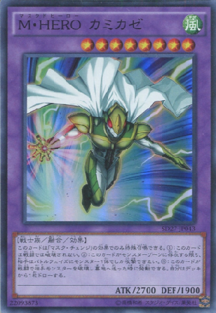 kazebura2
