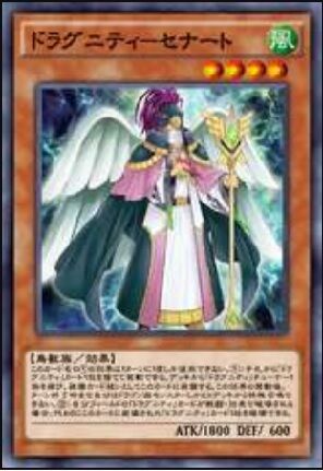 drag3