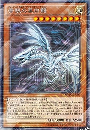 yugioh-movie-prcard-20151121-0