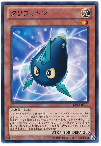 遊戯王 これってライフコスト0使うと無限に使える感じ デュエルリンクスまとめ速報 遊戯王 これってライフコスト0使うと無限に使える感じ デュエルリンクスまとめ速報