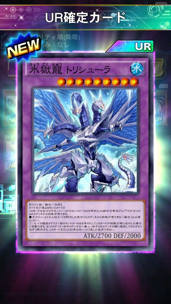遊戯王 ある物で満足するしかないじゃないか デュエルリンクスまとめ速報 遊戯王 ある物で満足するしかないじゃないか デュエルリンクスまとめ速報