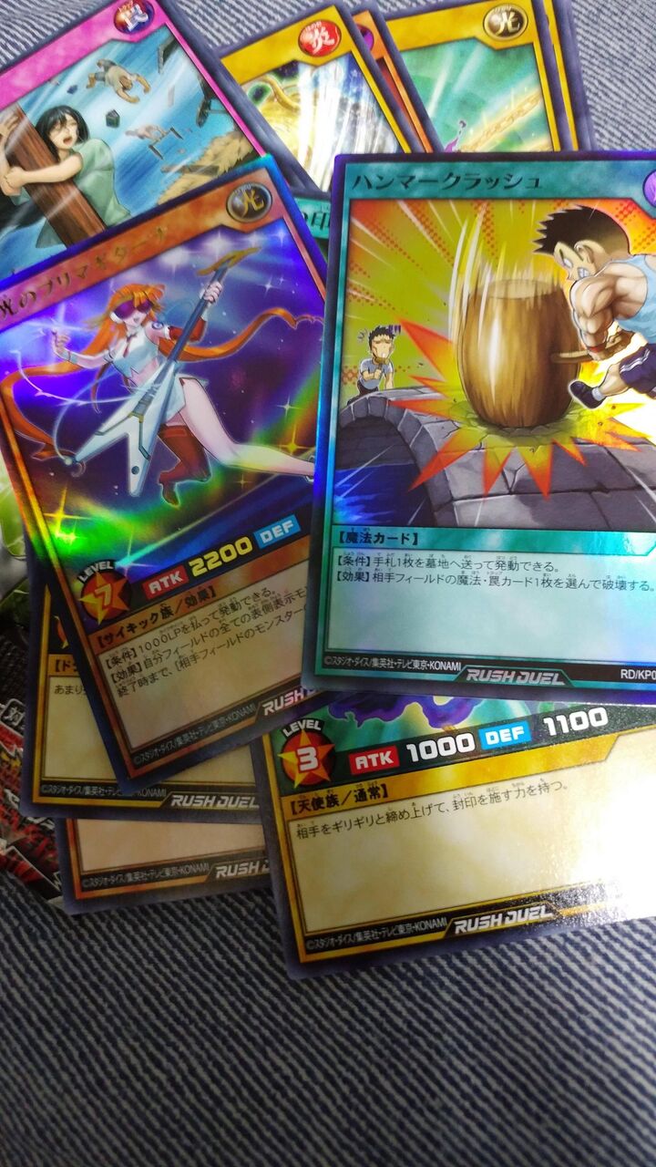 ブルーアイズが欲しくて買ったパックを開封するぞ 遊戯王デュエルリンクスファクトリー
