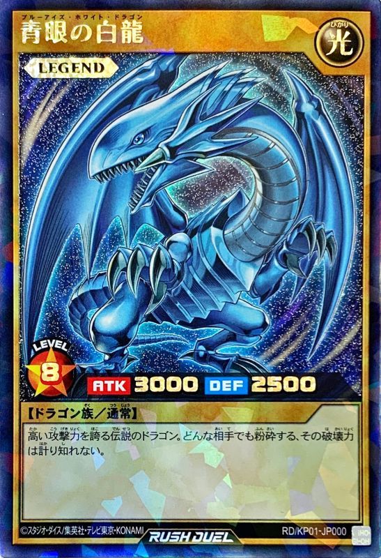 遊戯王 このカード 遊戯王デュエルリンクスファクトリー