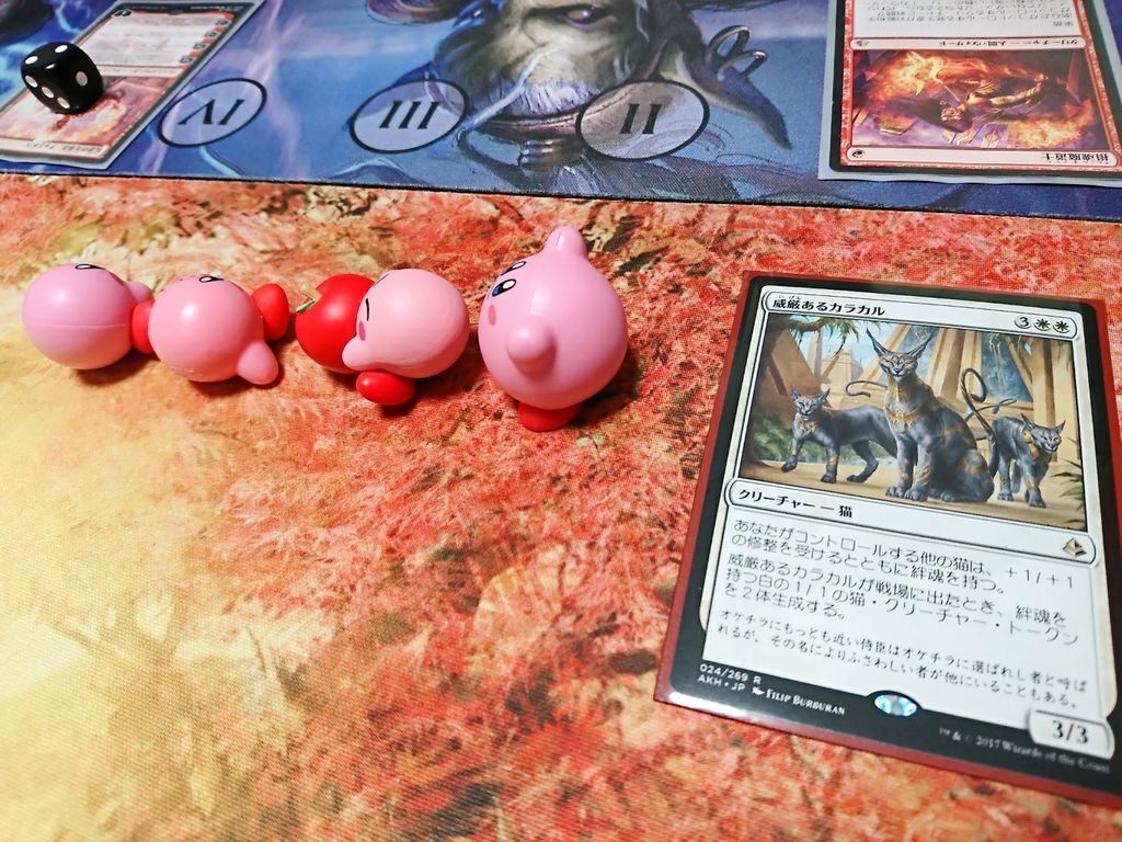 威厳あるにゃんにゃんの使用感だにゃん 初心者mtg女子奮闘記 威厳あるにゃんにゃんの使用感だにゃん 初心者mtg女子奮闘記