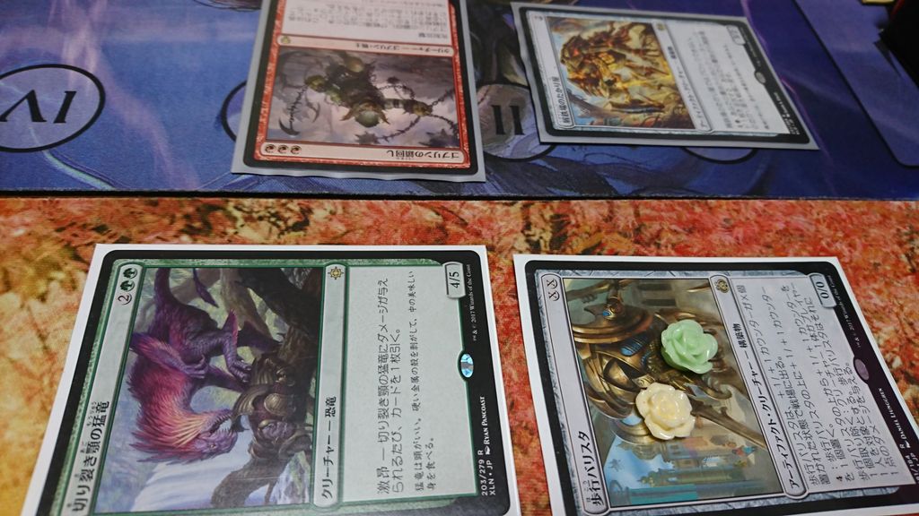 まだまだ気になる基本セット19 初心者mtg女子奮闘記 まだまだ気になる基本セット19 初心者mtg女子奮闘記
