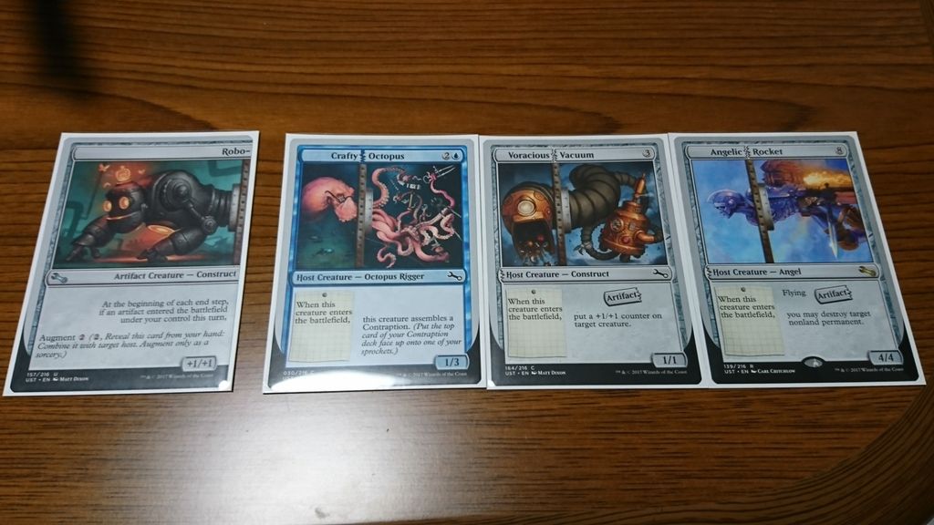 百以上出品、アンステーブル アンステイブル unstable まとめ売り mtg マジック：ザ・ギャザリング - 百以上出品、アンステーブル アン