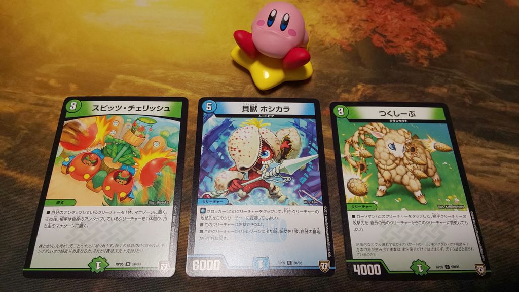 シングルカード買い そして 初心者mtg女子奮闘記 シングルカード買い そして 初心者mtg女子奮闘記