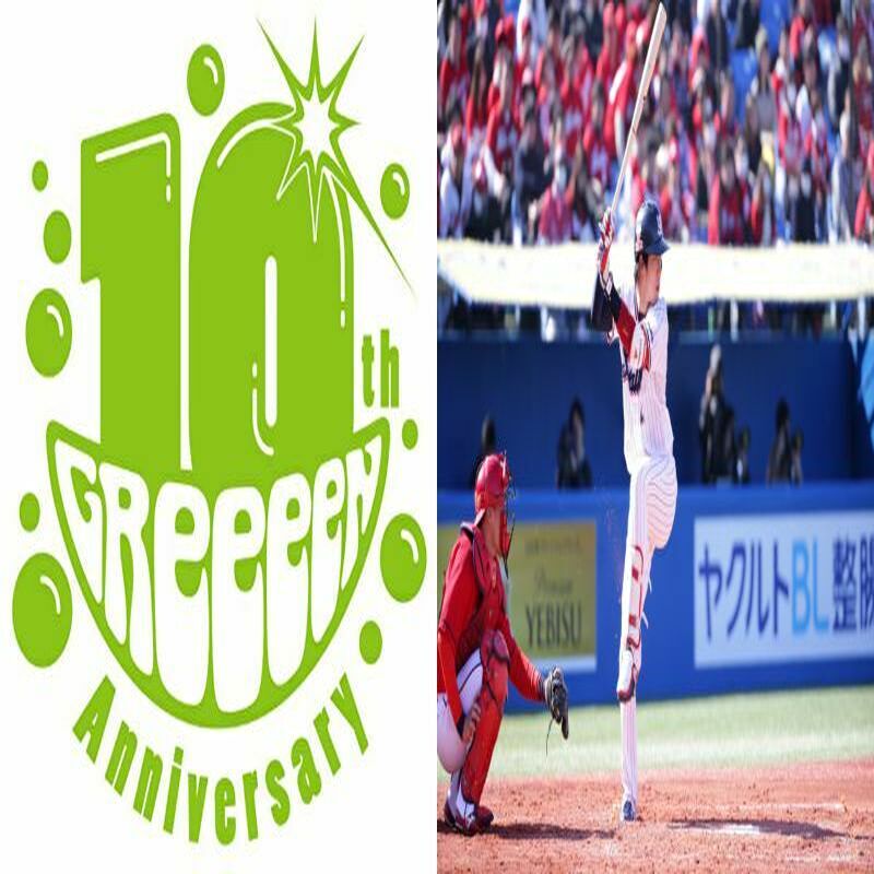 Greeeen 遠くの空 指さすんだ パート分け パート分け 歌詞 Greeeen 遠くの空 指さすんだ パート分け パート分け 歌詞