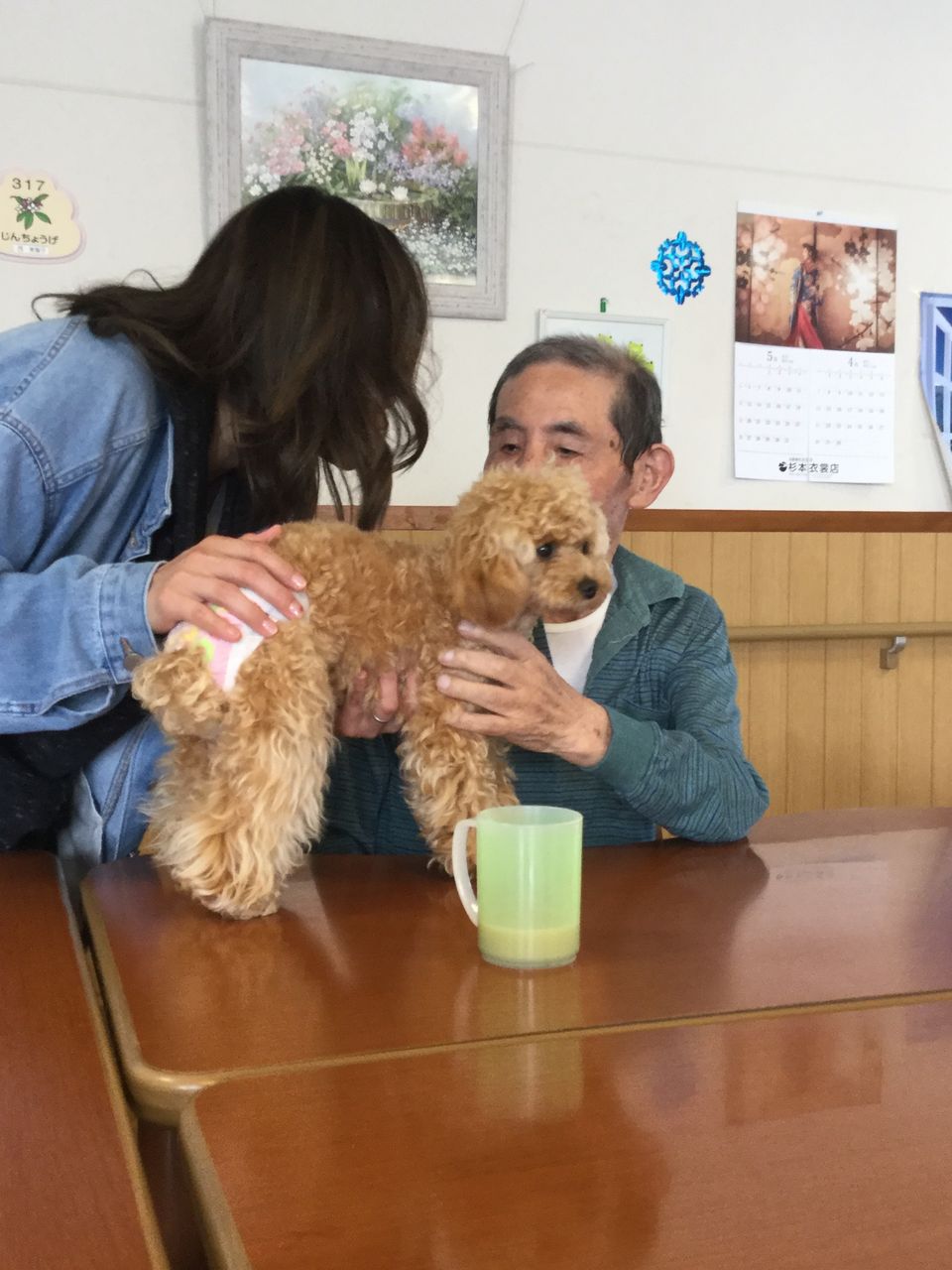 アニマルセラピー グループホーム 湯ごりの郷ブログ
