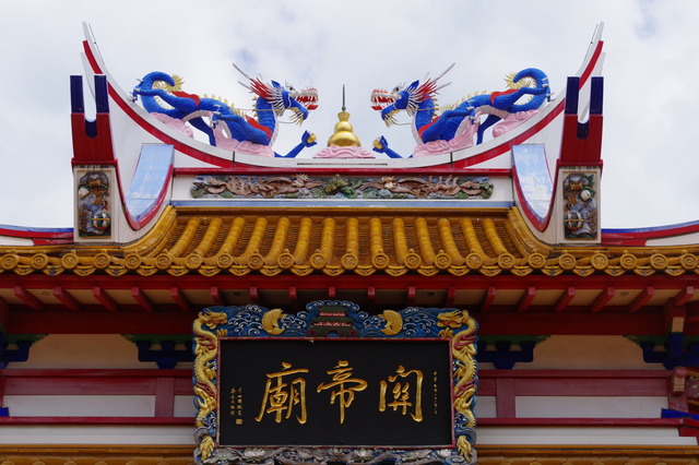 IMGP7631
