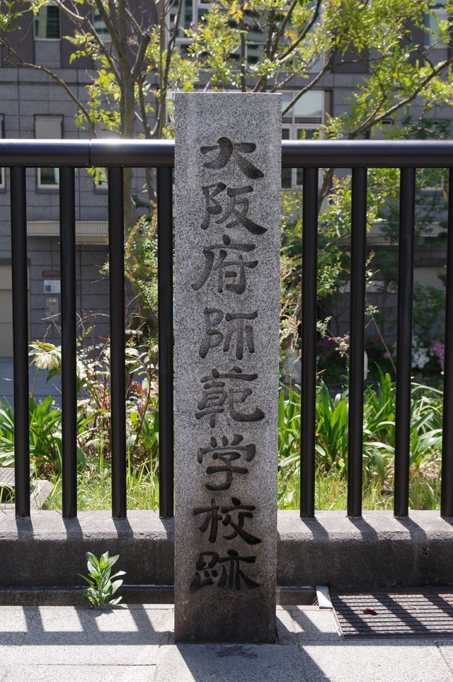 IMGP9585