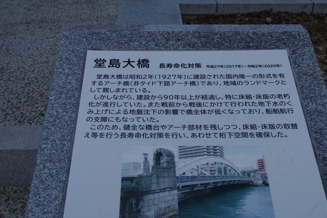 IMGP9615