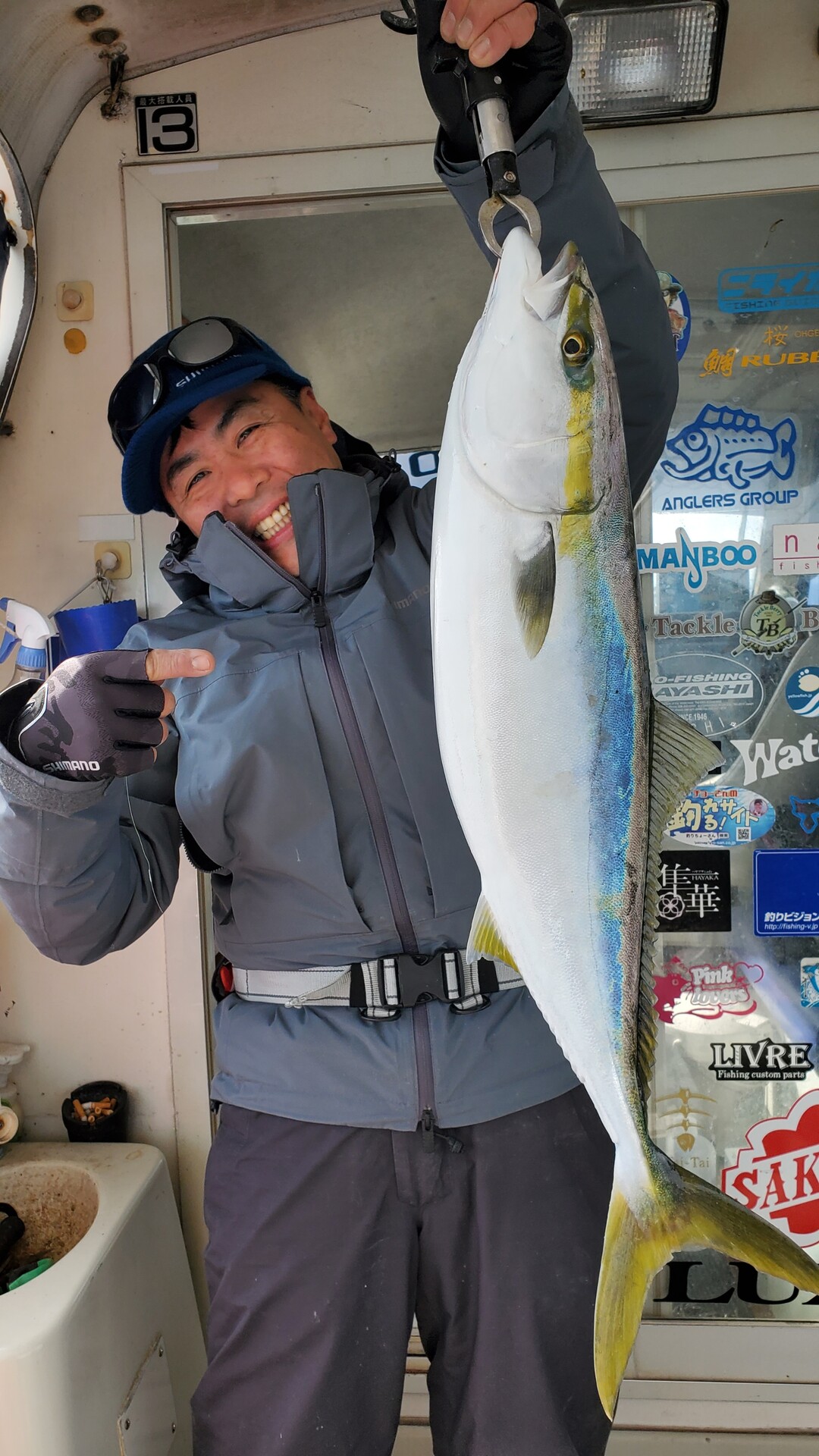 21年1月10日 釣果 遊漁船ニライカナイの釣果ブログ 21年1月10日 釣果 遊漁船ニライカナイの釣果ブログ