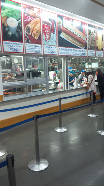 アメリカのジャンクフード Costcoフードコート幕張倉庫 ボクメシ 千葉県 千葉グルメ 食べ歩き アメリカのジャンクフード Costcoフードコート幕張倉庫 ボクメシ 千葉県 千葉グルメ 食べ歩き