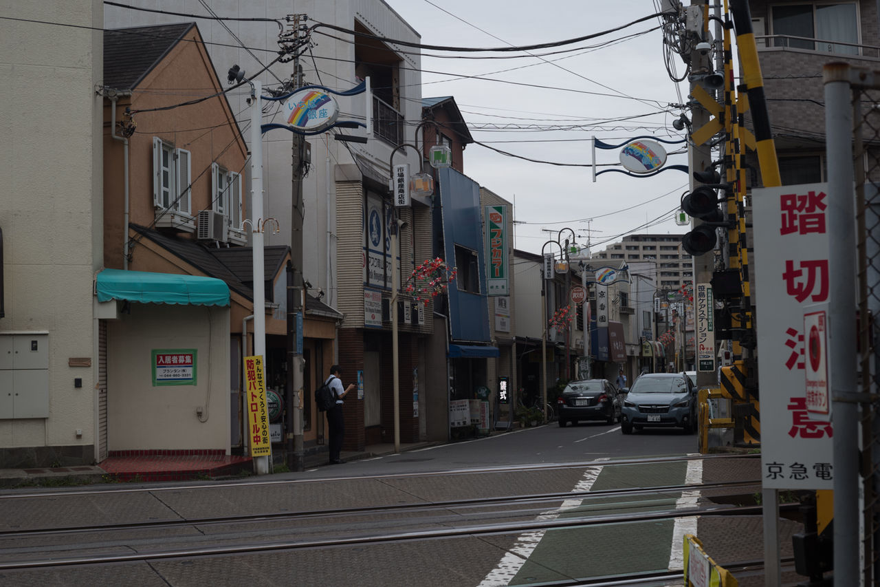 寂れる商店街 光画の音