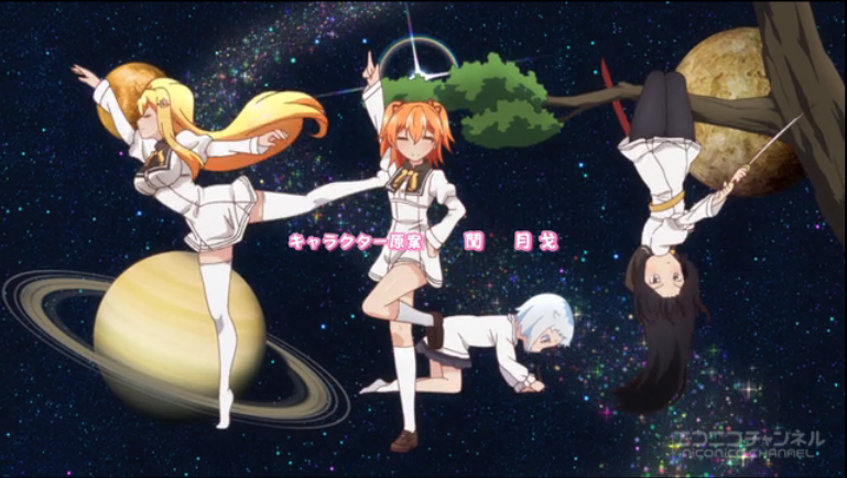 今期アニメ 1話感想 Yuhiyuのblog 今期アニメ 1話感想 Yuhiyuのblog