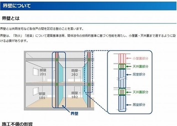 新規JPEGイメージ