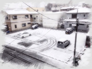 1798864_10203021928410714_4392270_n