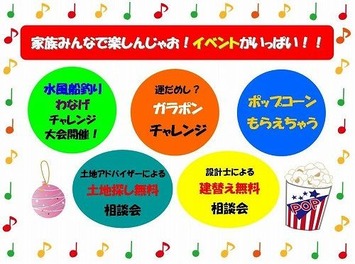 e38397e383ace382bce383b3e383887