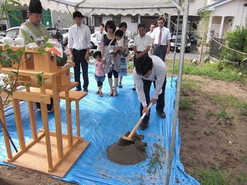 穿ち初めの儀